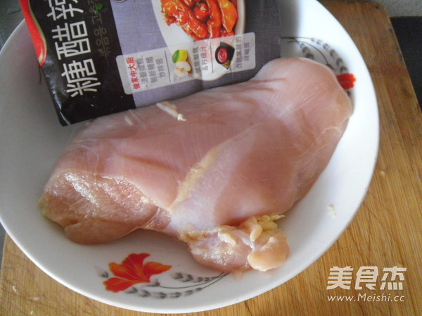 糖醋雞丁的做法-家常味炸菜譜-易網<a href=http://www.fnaogov.cn/ target=_blank class=infotextkey>健康養生</a>網 糖醋雞丁的做法-家常味炸菜譜