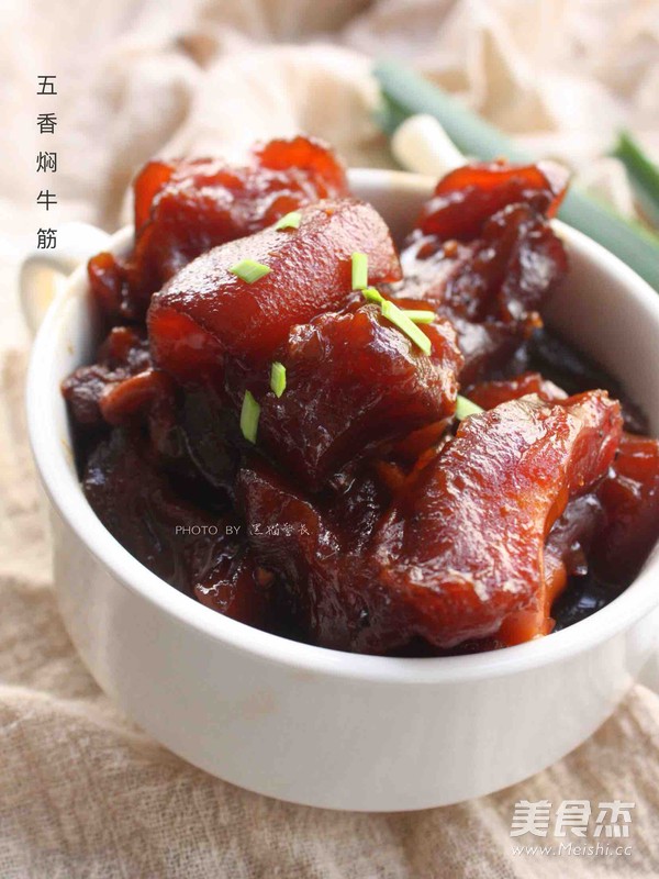 五香燜牛筋的做法-五香味燜菜譜-易網(wǎng)健康養(yǎng)生網(wǎng) 五香燜牛筋的做法-五香味燜菜譜
