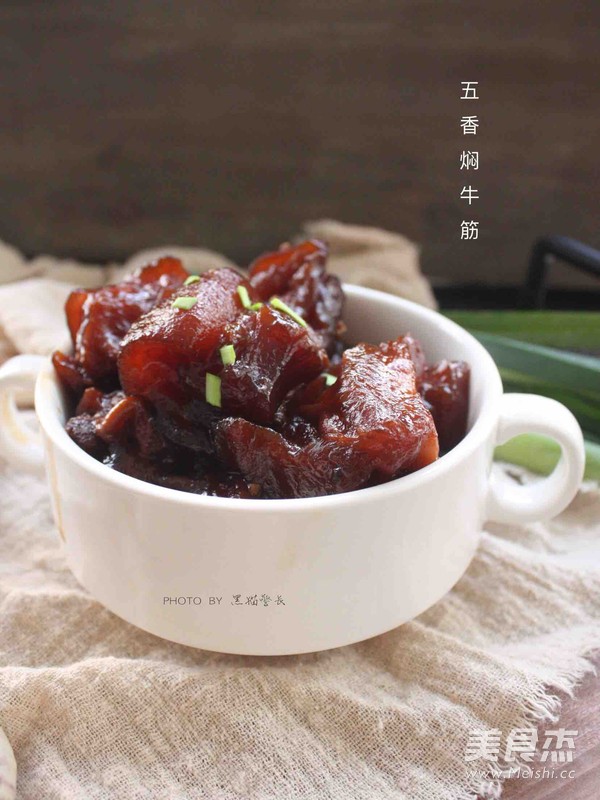 五香燜牛筋的做法-五香味燜菜譜-易網(wǎng)健康養(yǎng)生網(wǎng) 五香燜牛筋的做法-五香味燜菜譜