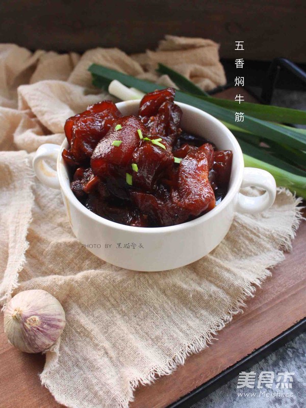 五香燜牛筋的做法-五香味燜菜譜-易網(wǎng)健康養(yǎng)生網(wǎng) 五香燜牛筋的做法-五香味燜菜譜