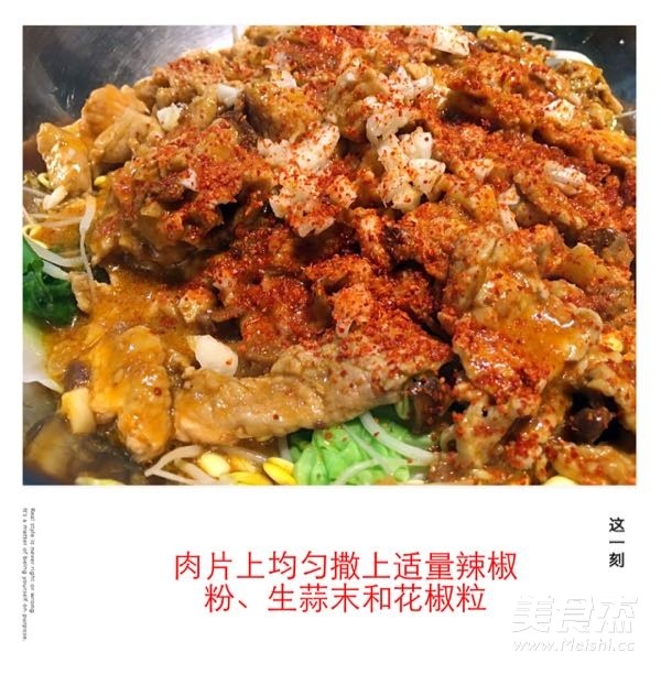 家常版水煮肉片的做法-香辣味煮菜譜-易網(wǎng)健康養(yǎng)生網(wǎng) 家常版水煮肉片的做法-香辣味煮菜譜