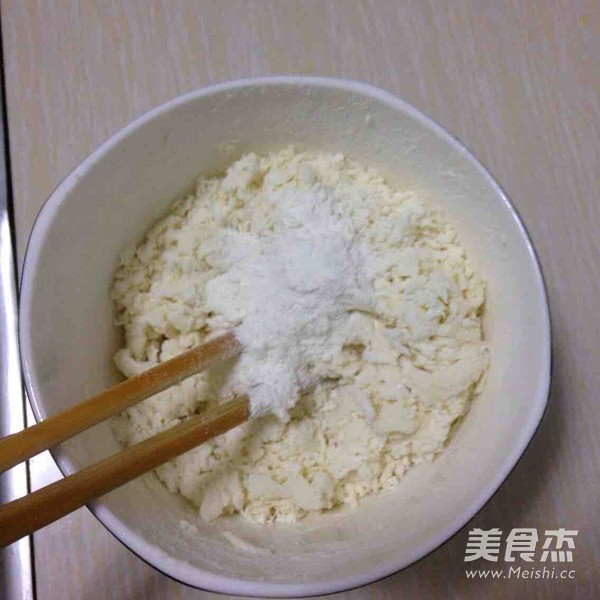 西紅柿疙瘩湯的做法-咸鮮味其它工藝菜譜-易網(wǎng)<a href=http://www.fnaogov.cn/ target=_blank class=infotextkey>健康養(yǎng)生</a>網(wǎng) 西紅柿疙瘩湯的做法-咸鮮味其它工藝菜譜
