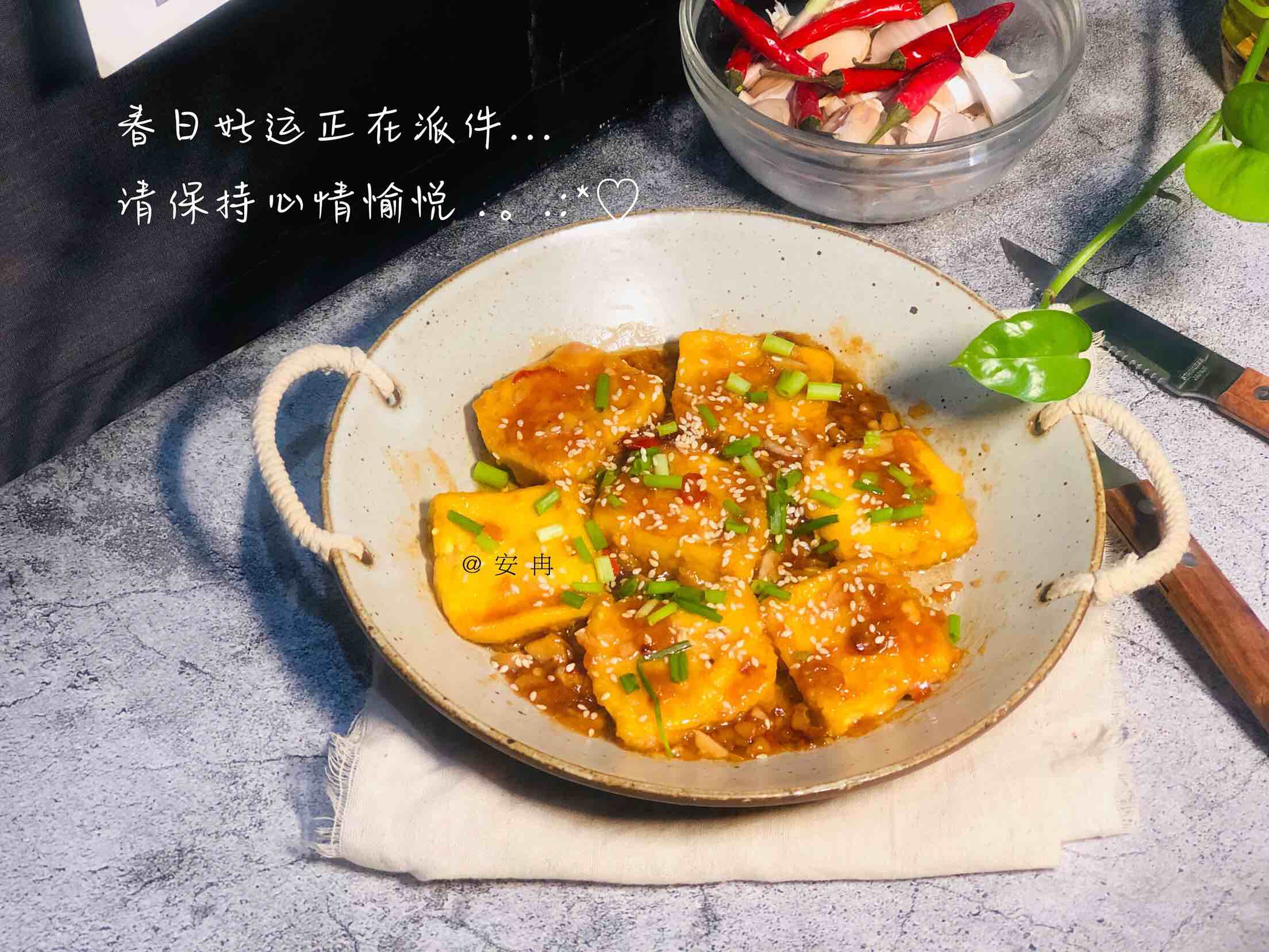 秘制酸酸甜甜的脆皮豆腐的做法-酸甜味燒菜譜-易網健康養生網 秘制酸酸甜甜的脆皮豆腐的做法-酸甜味燒菜譜
