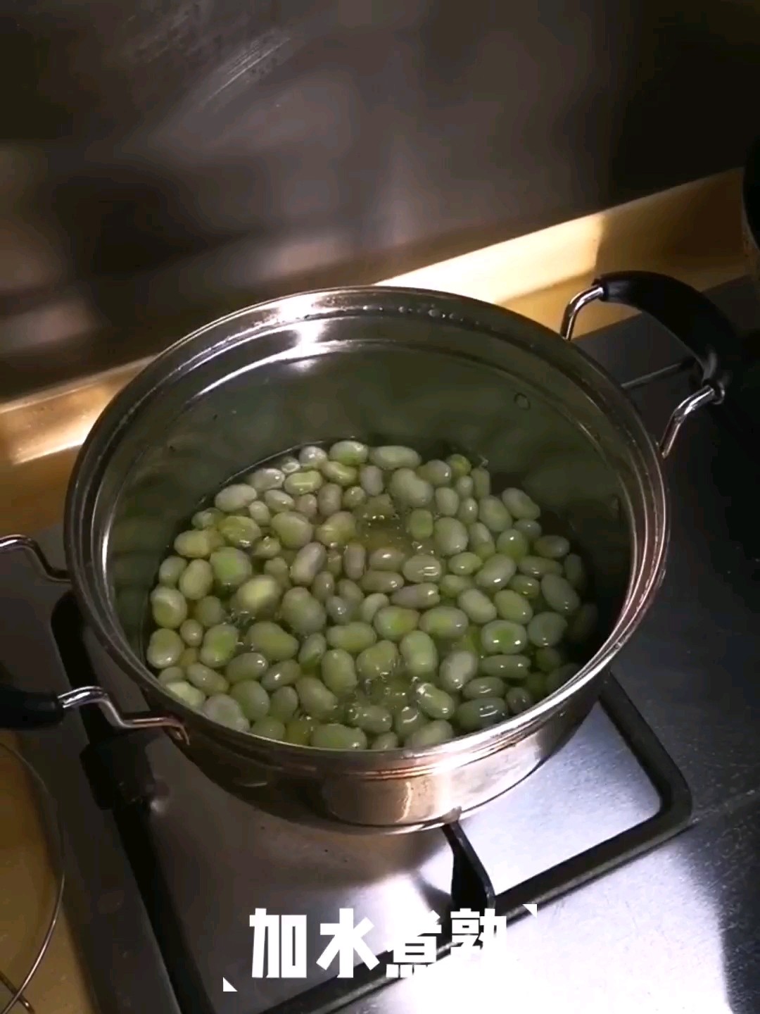 炒嫩蠶豆的做法-家常味炒菜譜
