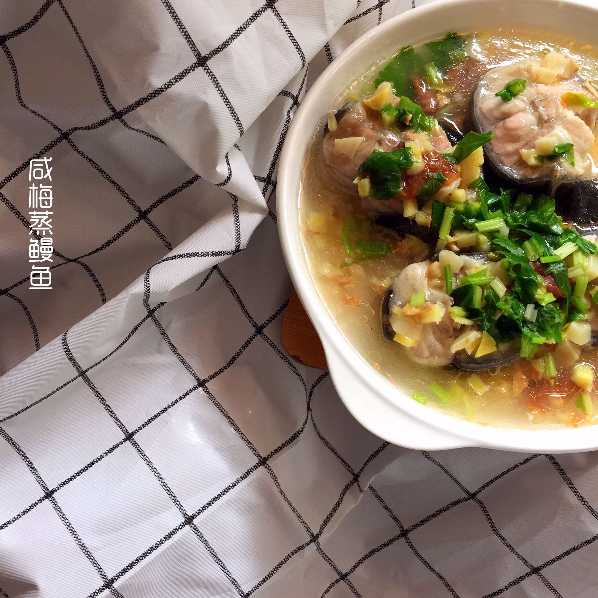 解膩開胃——咸酸梅蒸鰻魚的做法-咸鮮味蒸菜譜-易網健康養生網 解膩開胃——咸酸梅蒸鰻魚的做法-咸鮮味蒸菜譜