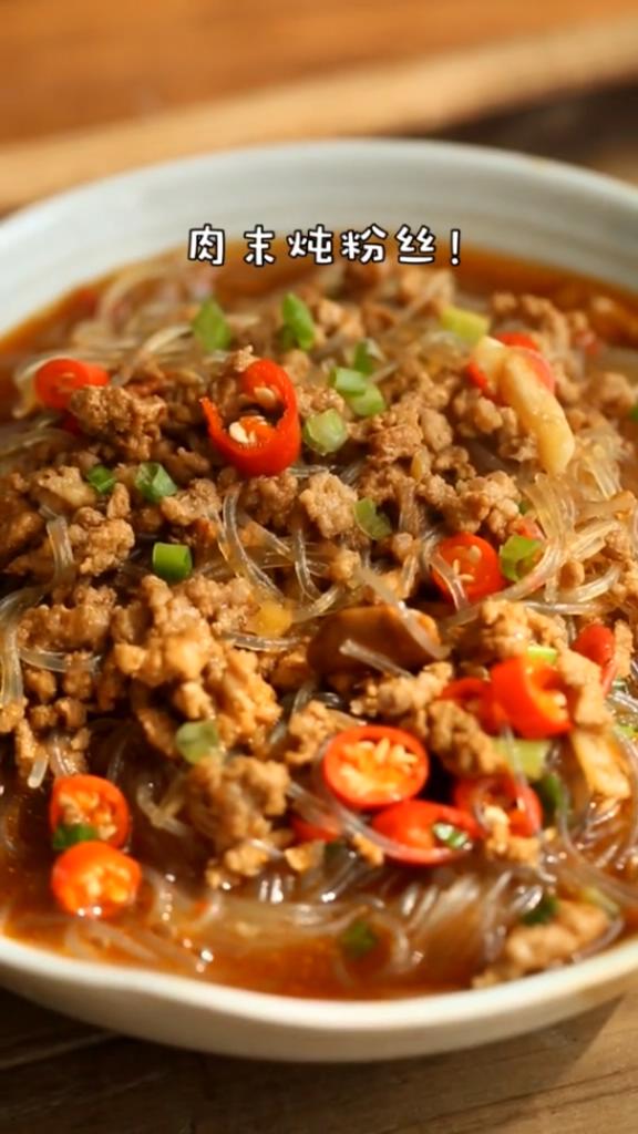 肉末燉粉絲的做法-咸鮮味燉菜譜-易網健康養生網 肉末燉粉絲的做法-咸鮮味燉菜譜