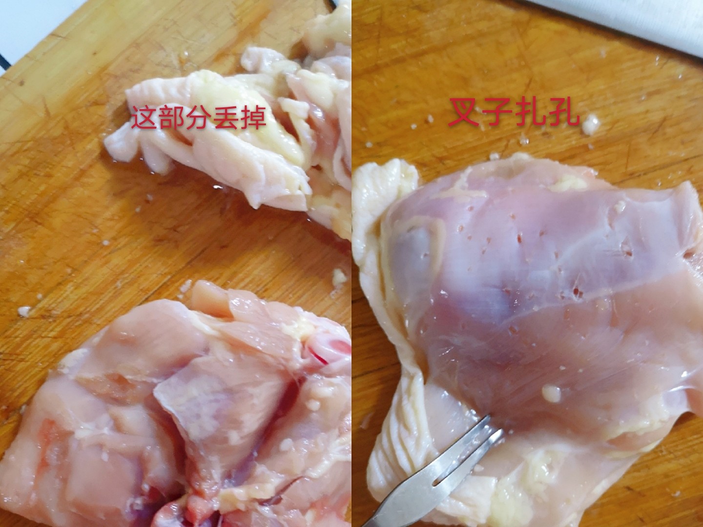 蜜汁雞腿排的做法-家常味烤菜譜-易網<a href=http://www.fnaogov.cn/ target=_blank class=infotextkey>健康養生</a>網 蜜汁雞腿排的做法-家常味烤菜譜