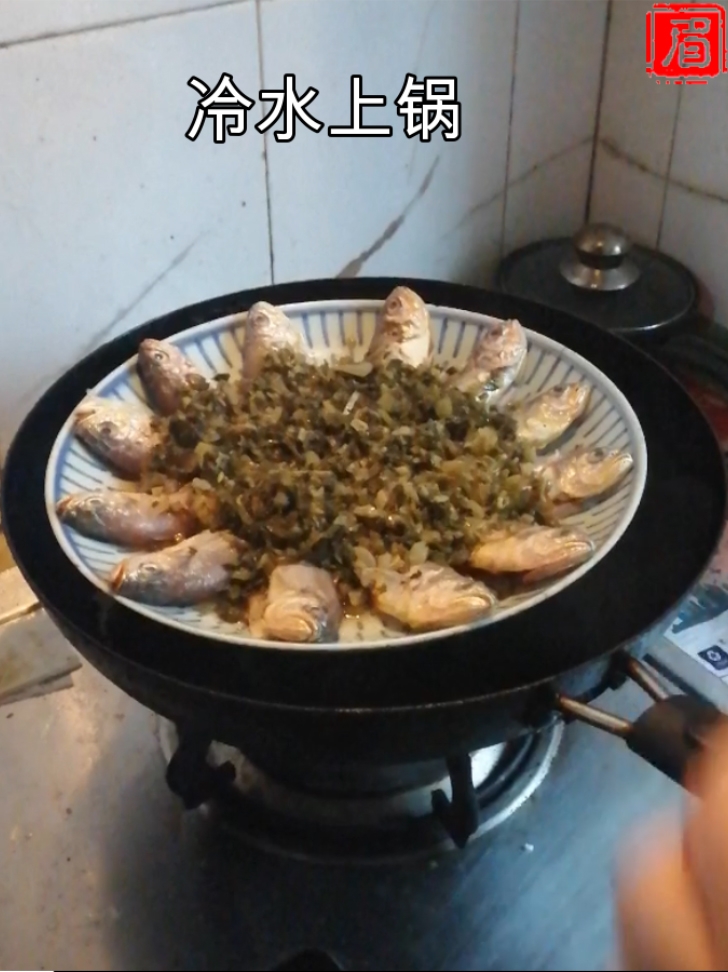 咸菜蒸小黃魚(yú)的做法-咸鮮味蒸菜譜