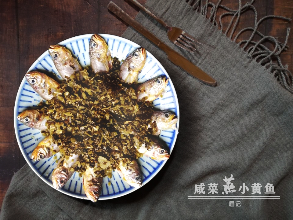 咸菜蒸小黃魚(yú)的做法-咸鮮味蒸菜譜-易網(wǎng)健康養(yǎng)生網(wǎng) 咸菜蒸小黃魚(yú)的做法-咸鮮味蒸菜譜