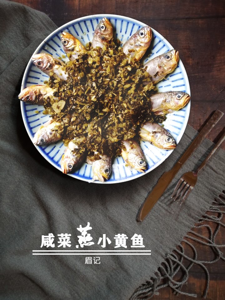 咸菜蒸小黃魚(yú)的做法-咸鮮味蒸菜譜-易網(wǎng)健康養(yǎng)生網(wǎng) 咸菜蒸小黃魚(yú)的做法-咸鮮味蒸菜譜