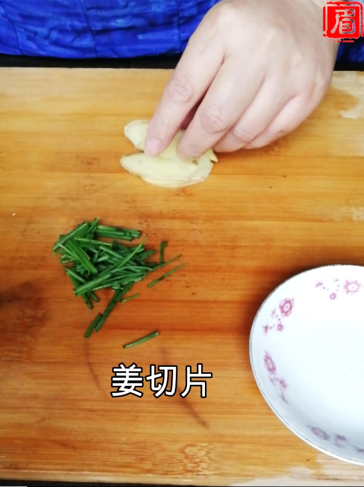 咸菜蒸小黃魚(yú)的做法-咸鮮味蒸菜譜