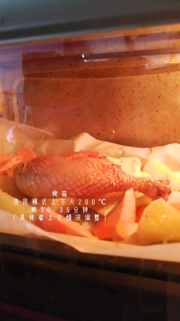 快手烤箱菜集合之烤脆皮雞腿(含薯塊)的做法-家常味烤菜譜-易網健康養生網 快手烤箱菜集合之烤脆皮雞腿(含薯塊)的做法-家常味烤菜譜
