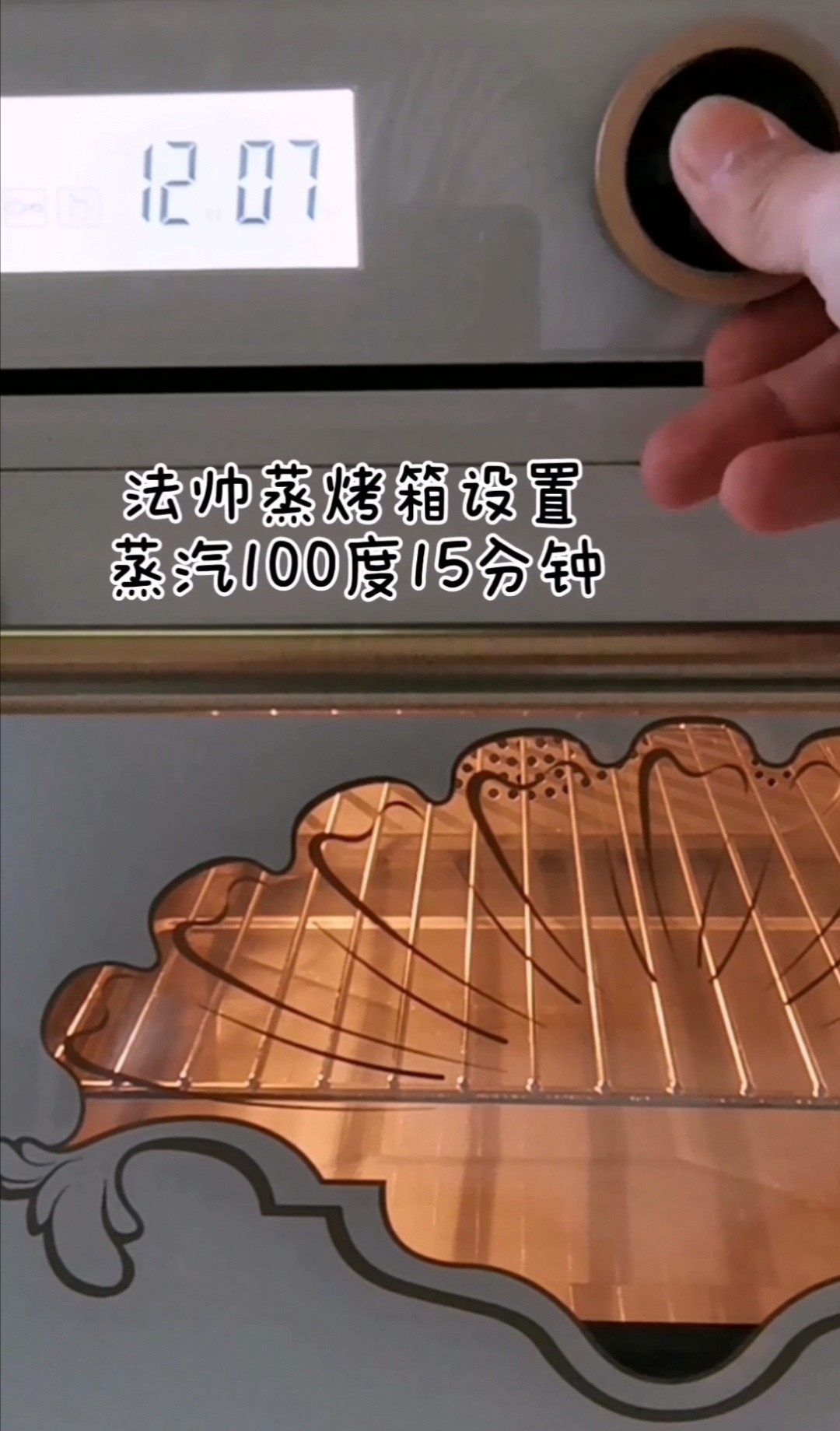 嫩豆腐與雞蛋的完美碰撞~豆腐蛋羹的做法-咸鮮味煮菜譜-易網(wǎng)健康養(yǎng)生網(wǎng) 嫩豆腐與雞蛋的完美碰撞~豆腐蛋羹的做法-咸鮮味煮菜譜