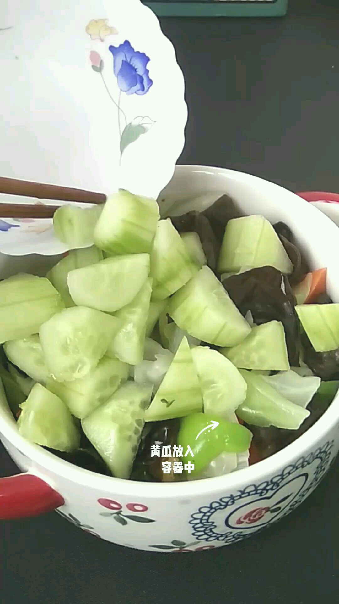 杏鮑菇蝦仁花蛤醬拌時蔬的做法-香辣味拌菜譜