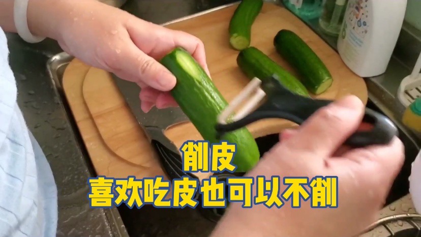 簡單的拍黃瓜的做法-酸辣味拌菜譜