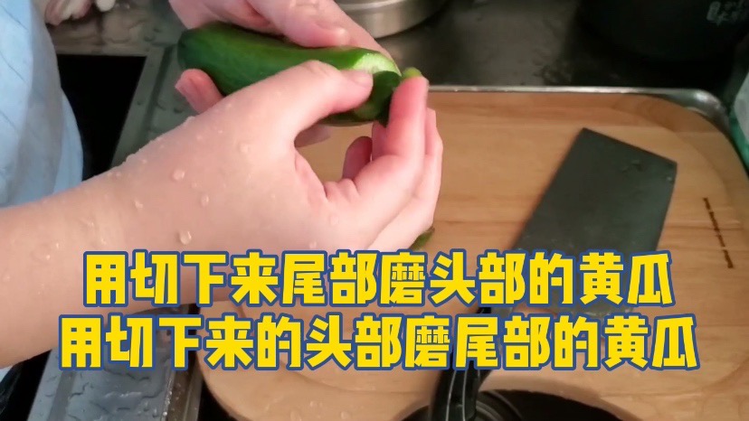 簡單的拍黃瓜的做法-酸辣味拌菜譜