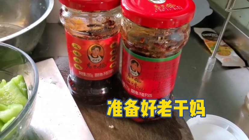 簡單的拍黃瓜的做法-酸辣味拌菜譜