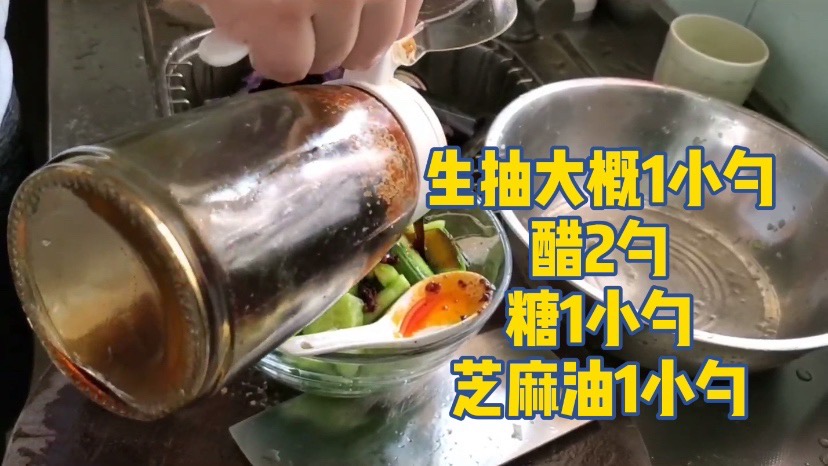 簡單的拍黃瓜的做法-酸辣味拌菜譜