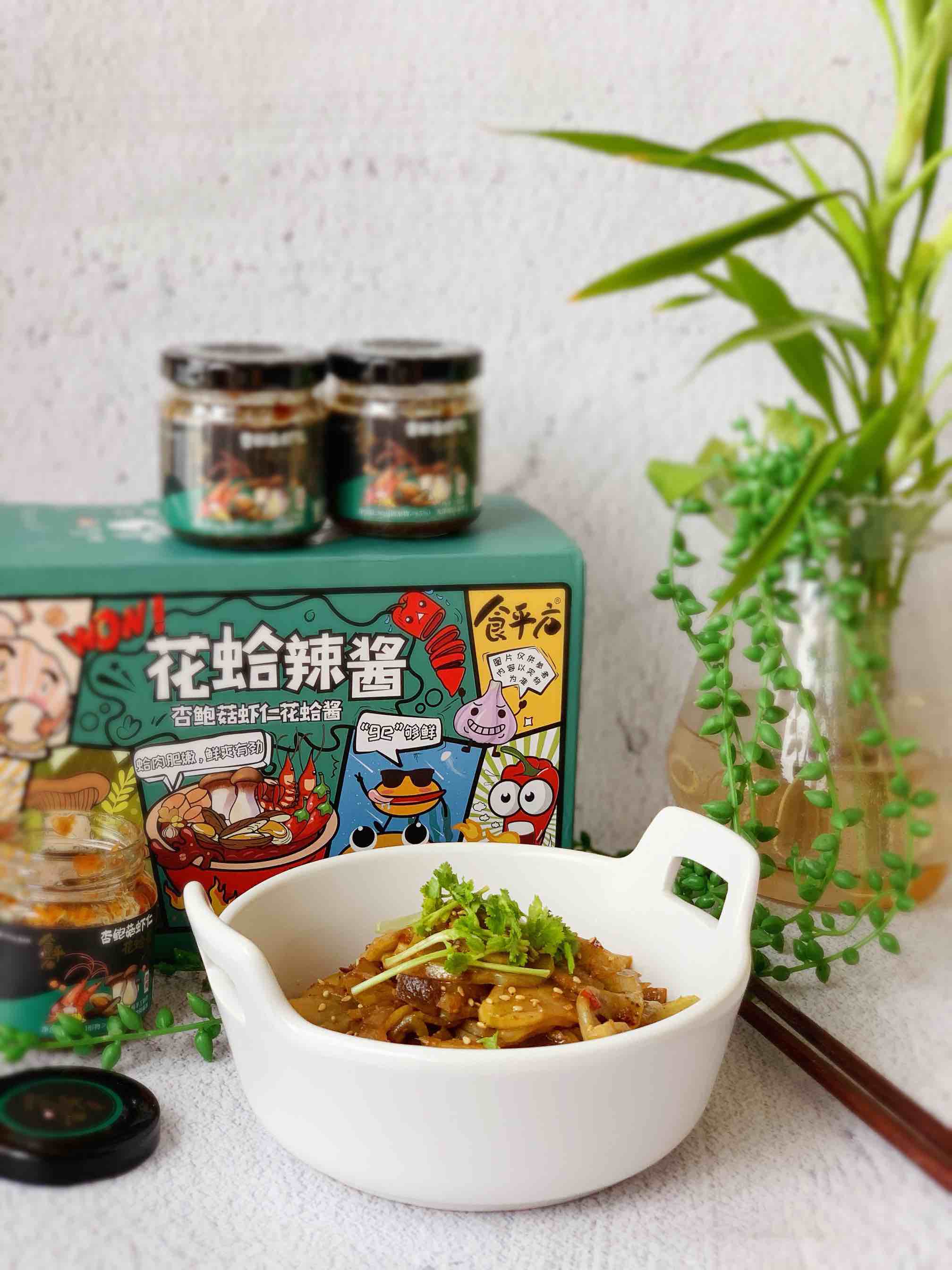 杏鮑菇蝦仁花蛤醬炒兒菜的做法-香辣味炒菜譜