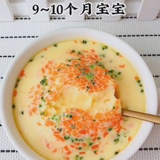 超補(bǔ)鈣的蔬菜蝦仁蒸蛋的做法-咸鮮味蒸菜譜