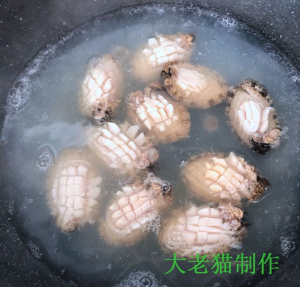 醬燜鮑魚的做法-醬香味燜菜譜-易網健康養(yǎng)生網 醬燜鮑魚的做法-醬香味燜菜譜