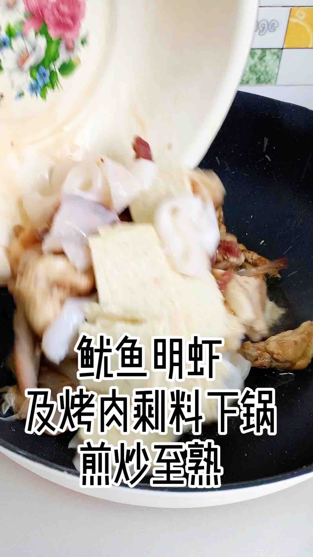 鮮魷雜蔬干鍋的做法-麻辣味燒菜譜