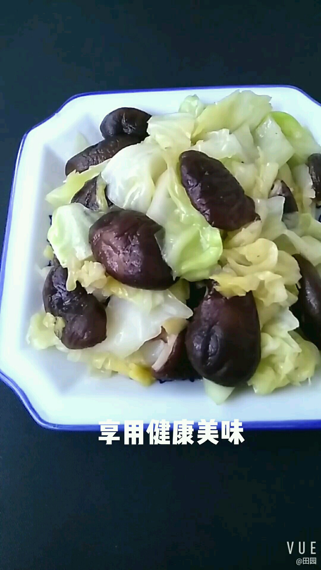 香菇炒圓白菜的做法-家常味炒菜譜-易網(wǎng)健康養(yǎng)生網(wǎng) 香菇炒圓白菜的做法-家常味炒菜譜