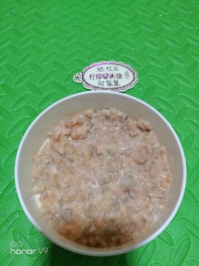 三文魚蒸雞蛋,小孩子的最愛。的做法-咸鮮味蒸菜譜-易網(wǎng)健康養(yǎng)生網(wǎng) 三文魚蒸雞蛋,小孩子的最愛。的做法-咸鮮味蒸菜譜