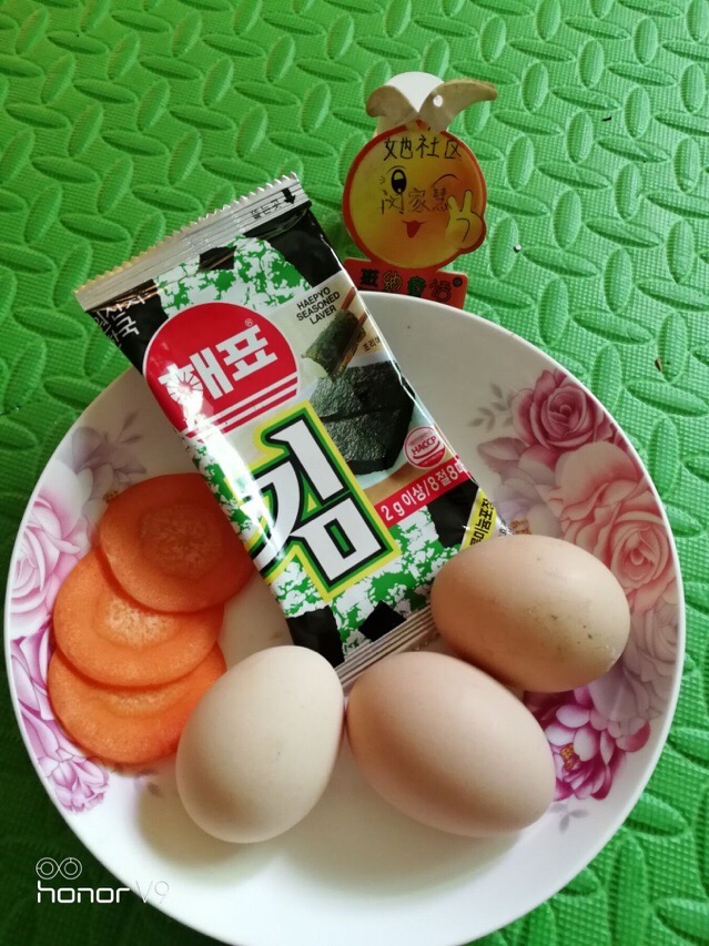 三文魚蒸雞蛋,小孩子的最愛。的做法-咸鮮味蒸菜譜-易網(wǎng)<a href=http://www.fnaogov.cn/ target=_blank class=infotextkey>健康養(yǎng)生</a>網(wǎng) 三文魚蒸雞蛋,小孩子的最愛。的做法-咸鮮味蒸菜譜