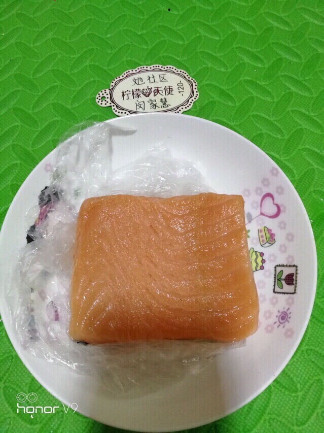 三文魚蒸雞蛋,小孩子的最愛。的做法-咸鮮味蒸菜譜-易網(wǎng)健康養(yǎng)生網(wǎng) 三文魚蒸雞蛋,小孩子的最愛。的做法-咸鮮味蒸菜譜