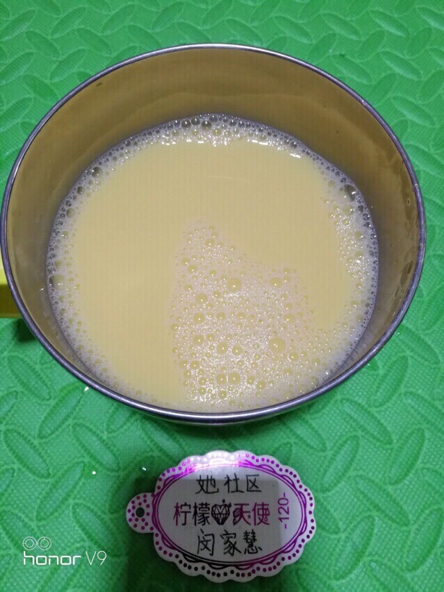 三文魚蒸雞蛋,小孩子的最愛。的做法-咸鮮味蒸菜譜-易網(wǎng)健康養(yǎng)生網(wǎng) 三文魚蒸雞蛋,小孩子的最愛。的做法-咸鮮味蒸菜譜