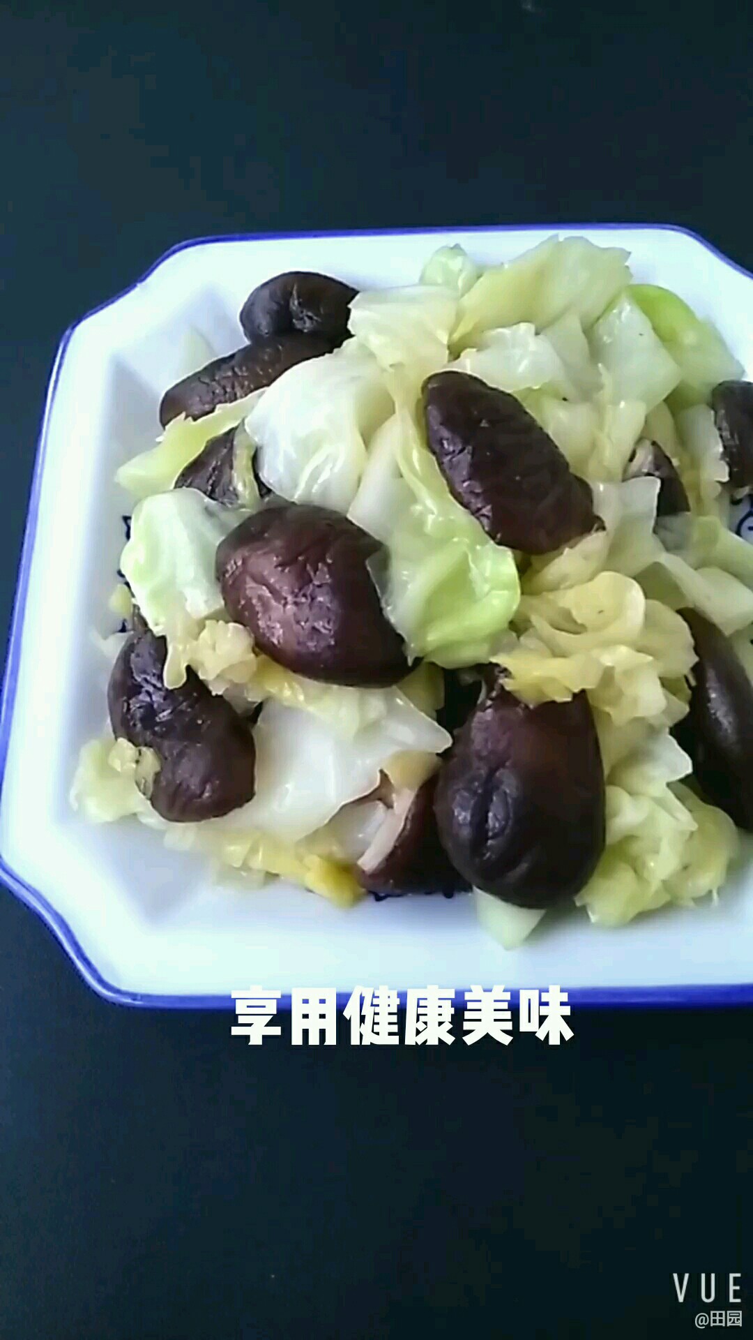 香菇炒圓白菜的做法-家常味炒菜譜-易網(wǎng)健康養(yǎng)生網(wǎng) 香菇炒圓白菜的做法-家常味炒菜譜