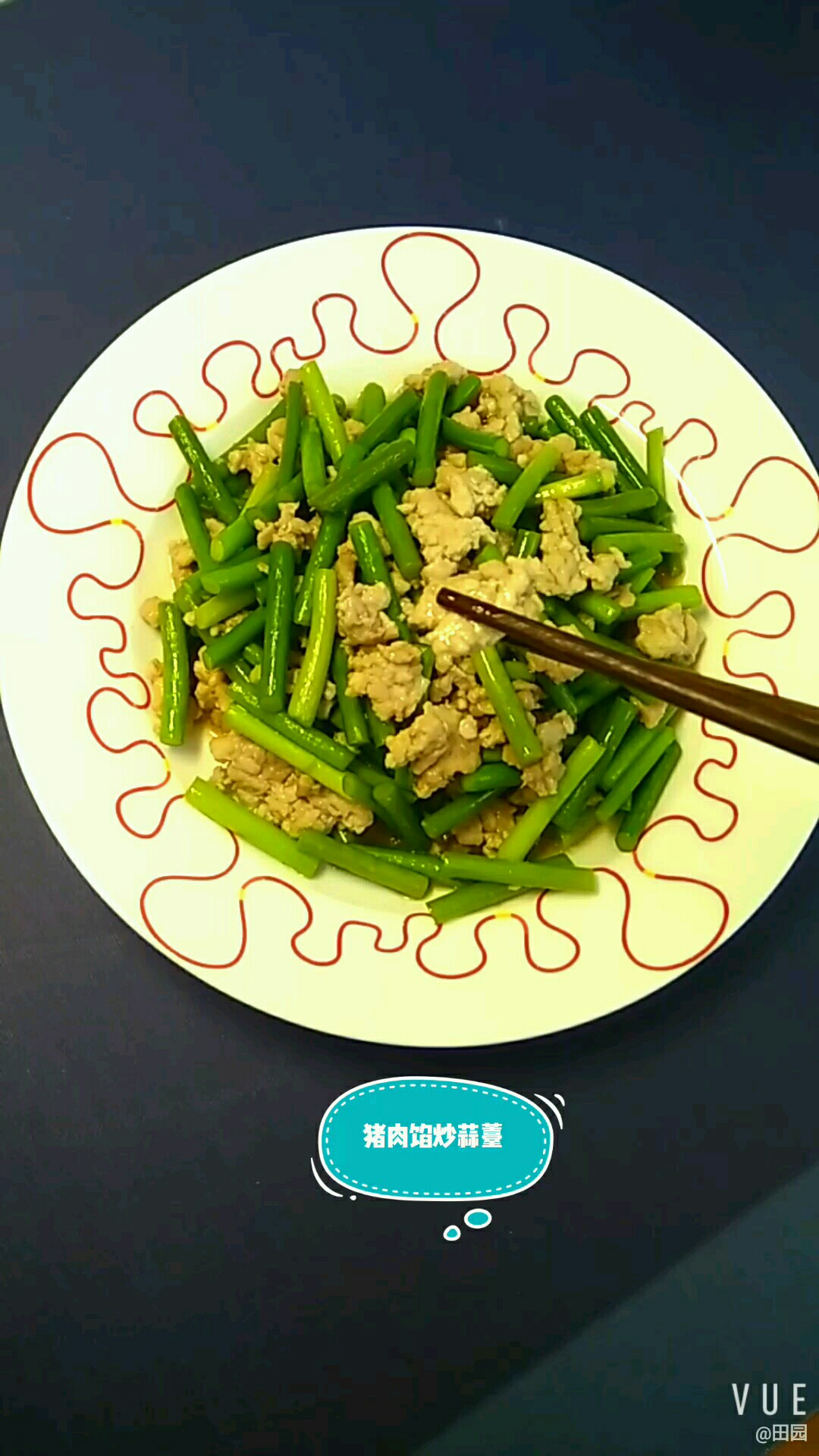 豬肉餡炒蒜薹的做法-咸鮮味炒菜譜-易網健康養生網 豬肉餡炒蒜薹的做法-咸鮮味炒菜譜