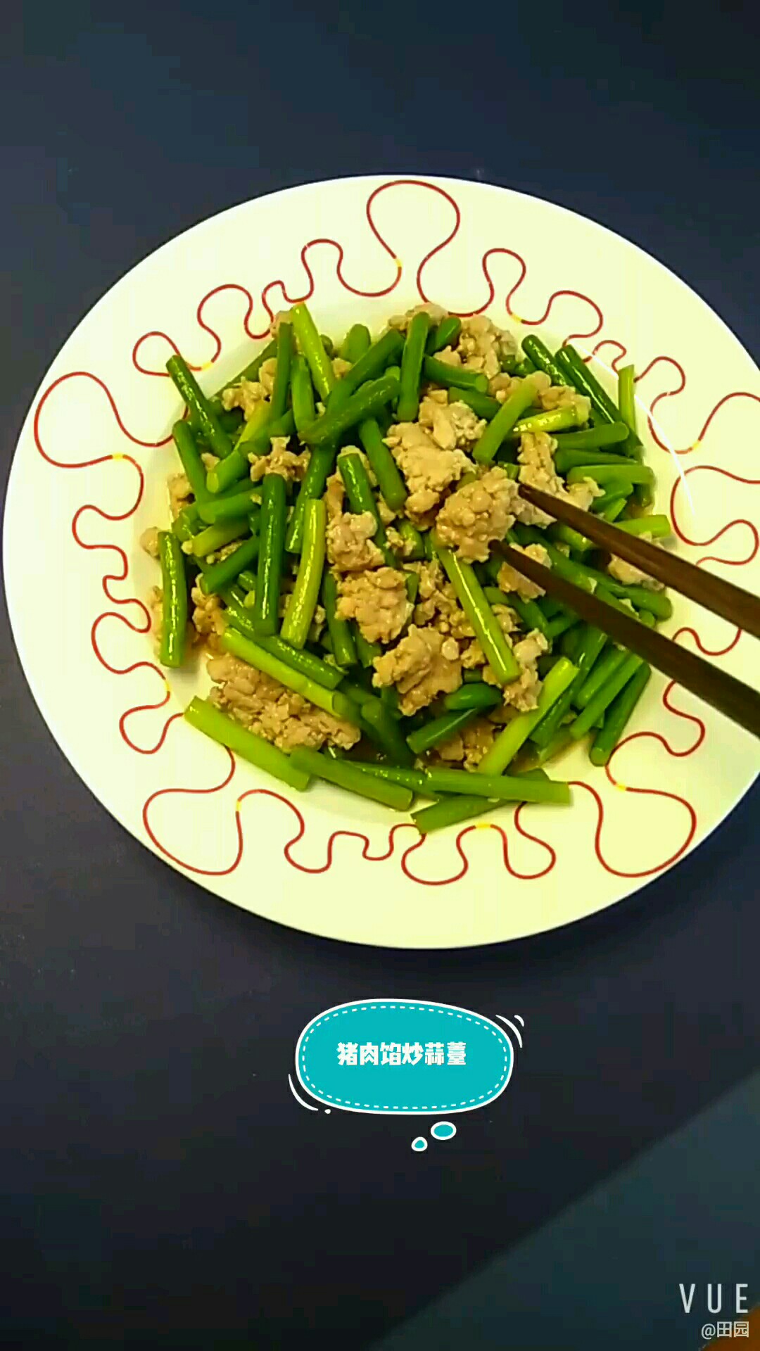 豬肉餡炒蒜薹的做法-咸鮮味炒菜譜-易網健康養生網 豬肉餡炒蒜薹的做法-咸鮮味炒菜譜