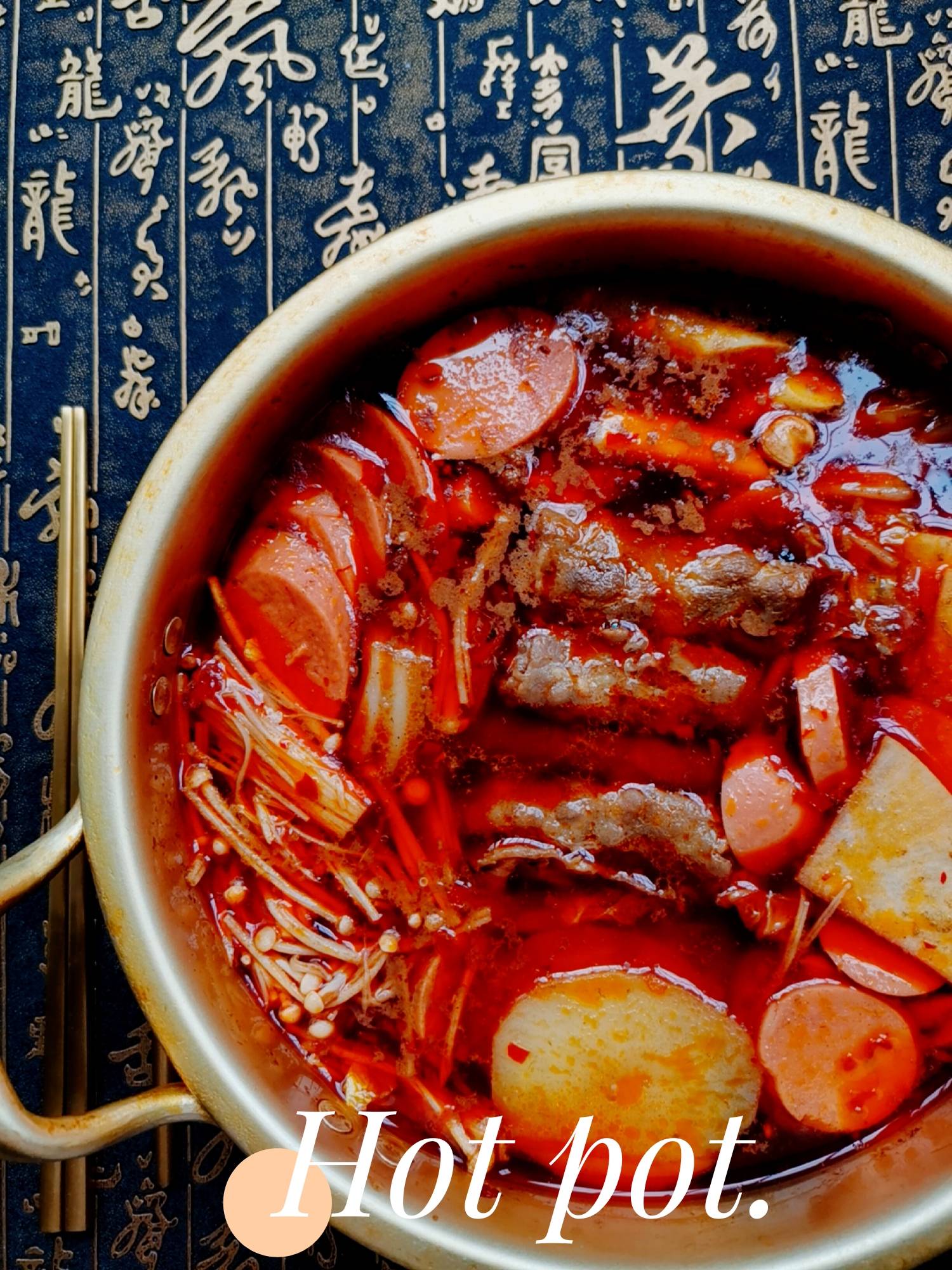 懶人火鍋的做法-麻辣味煮菜譜-易網(wǎng)健康養(yǎng)生網(wǎng) 懶人火鍋的做法-麻辣味煮菜譜