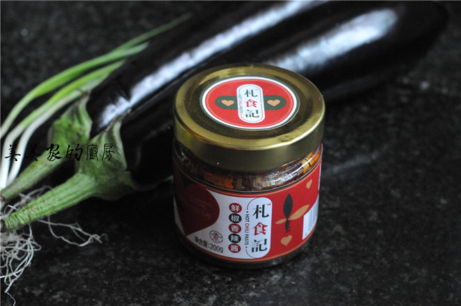 茄子魚的做法-家常味蒸菜譜-易網<a href=http://www.fnaogov.cn/ target=_blank class=infotextkey>健康養生</a>網 茄子魚的做法-家常味蒸菜譜