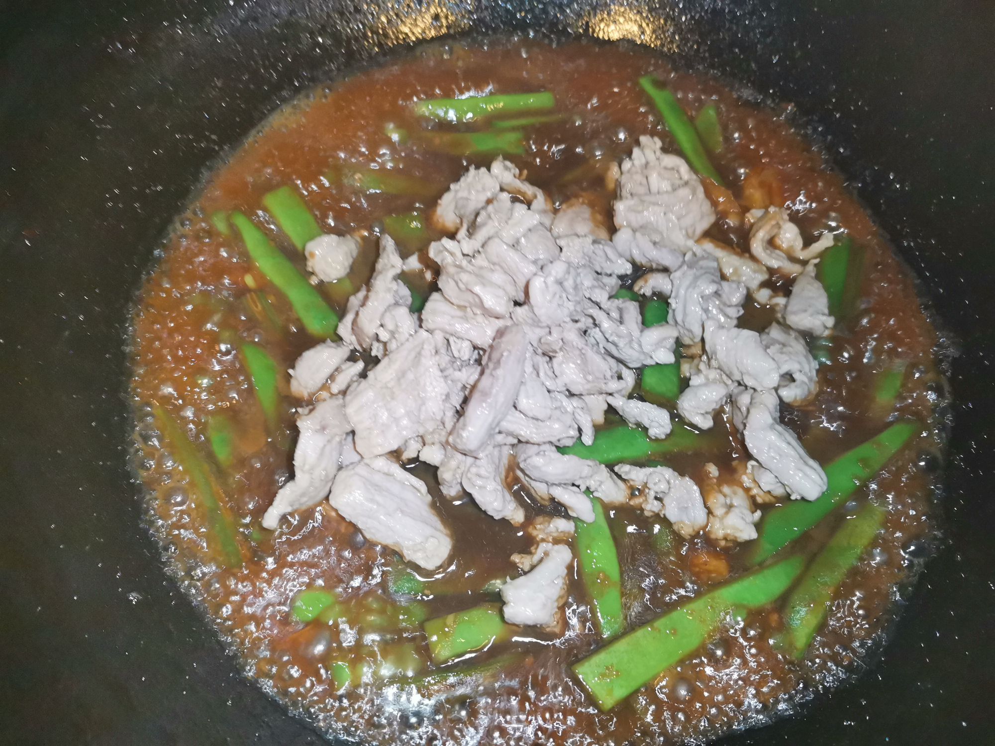 扁豆角炒肉絲的做法-家常味炒菜譜-易網(wǎng)健康養(yǎng)生網(wǎng) 扁豆角炒肉絲的做法-家常味炒菜譜