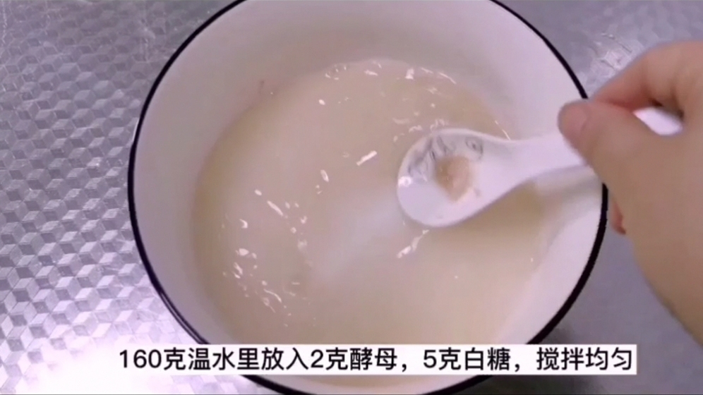 韭菜雞蛋素包子，餡里有鹽就入味，10分鐘出鍋剛剛剛好的做法-家常味蒸菜譜