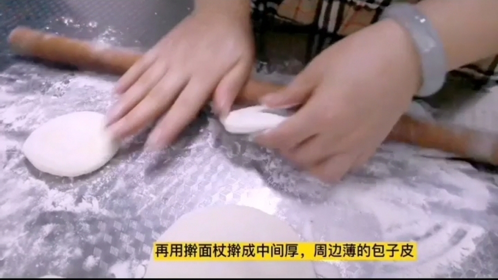韭菜雞蛋素包子，餡里有鹽就入味，10分鐘出鍋剛剛剛好的做法-家常味蒸菜譜