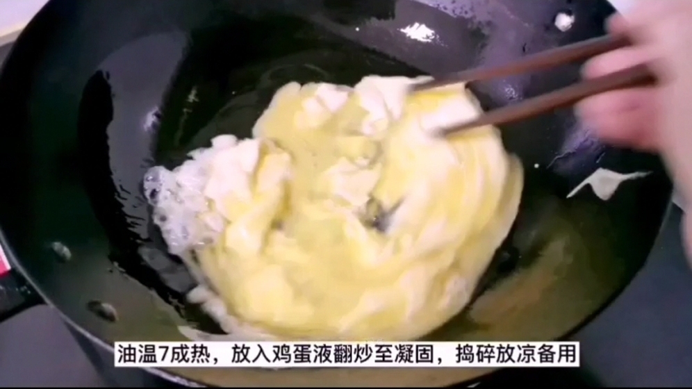 韭菜雞蛋素包子，餡里有鹽就入味，10分鐘出鍋剛剛剛好的做法-家常味蒸菜譜
