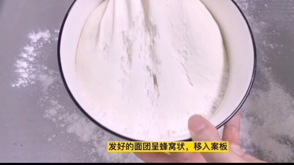 韭菜雞蛋素包子，餡里有鹽就入味，10分鐘出鍋剛剛剛好的做法-家常味蒸菜譜