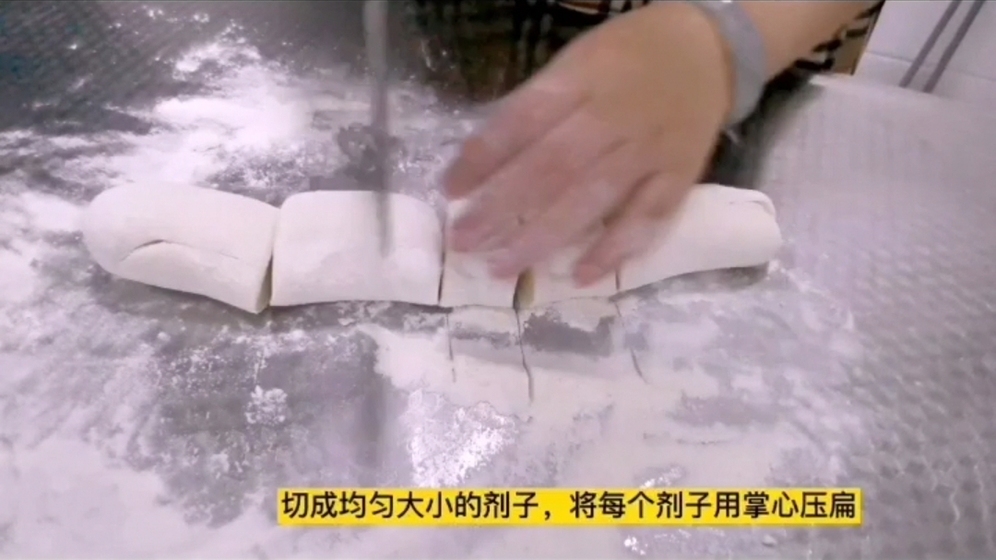 韭菜雞蛋素包子，餡里有鹽就入味，10分鐘出鍋剛剛剛好的做法-家常味蒸菜譜