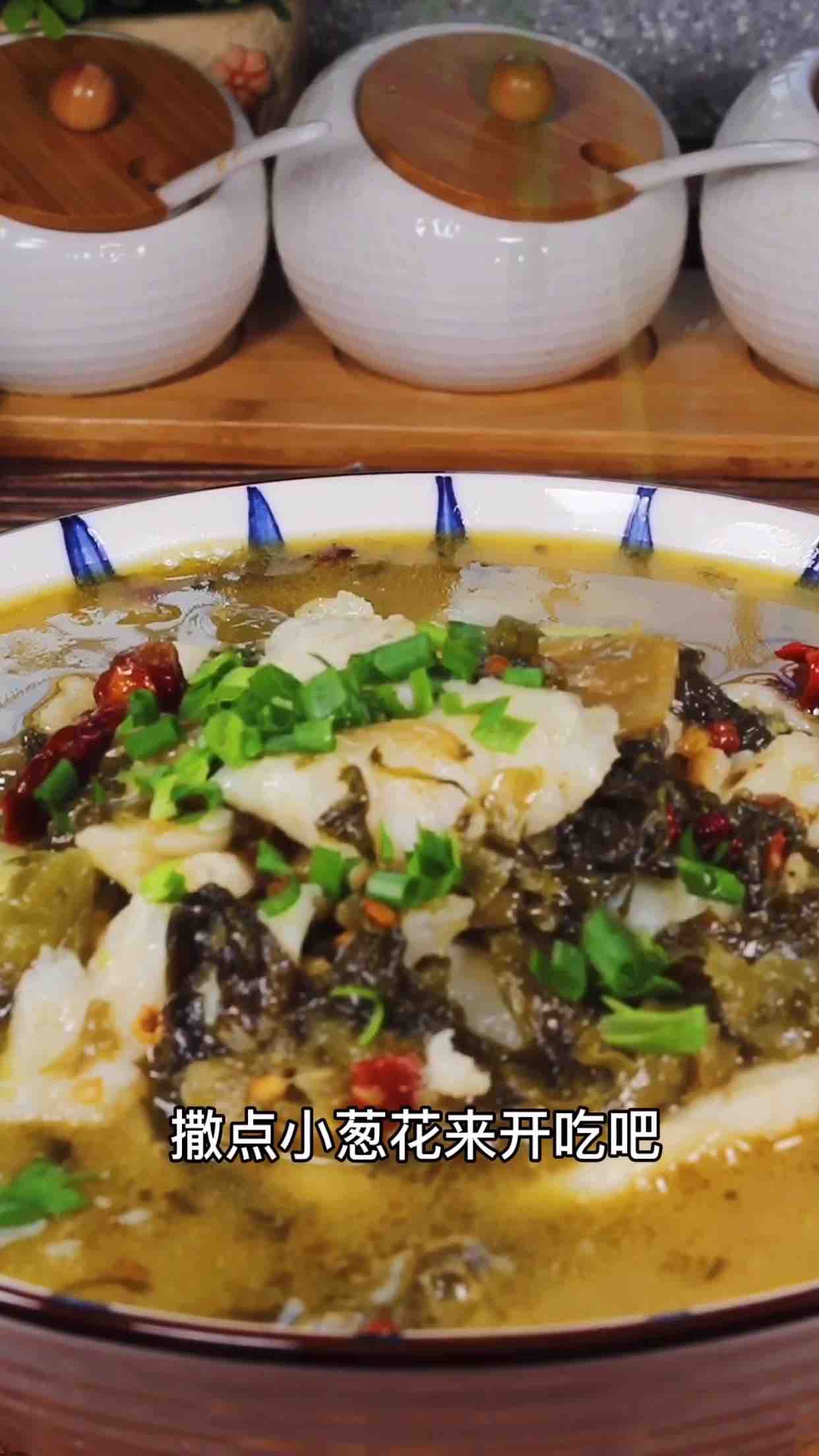 酸菜魚(yú)的做法-香辣味煮菜譜