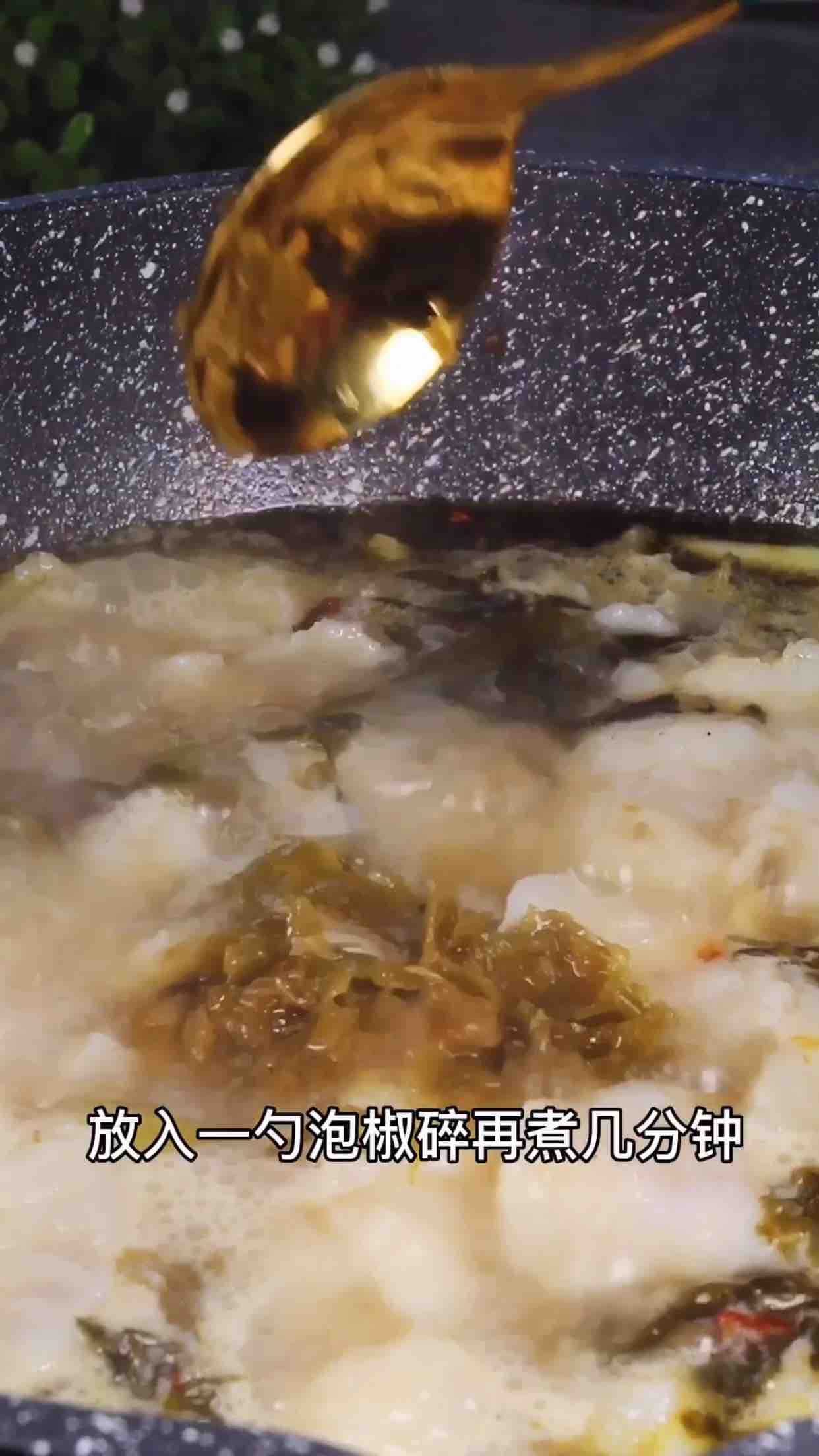 酸菜魚(yú)的做法-香辣味煮菜譜