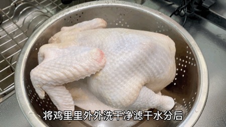 家庭版【蔥油雞】管它正宗不正宗，好吃才是王道呀~秘訣全在這！的做法-咸鮮味蒸菜譜