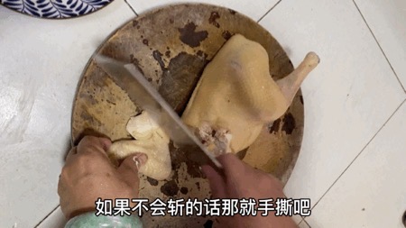 家庭版【蔥油雞】管它正宗不正宗，好吃才是王道呀~秘訣全在這！的做法-咸鮮味蒸菜譜