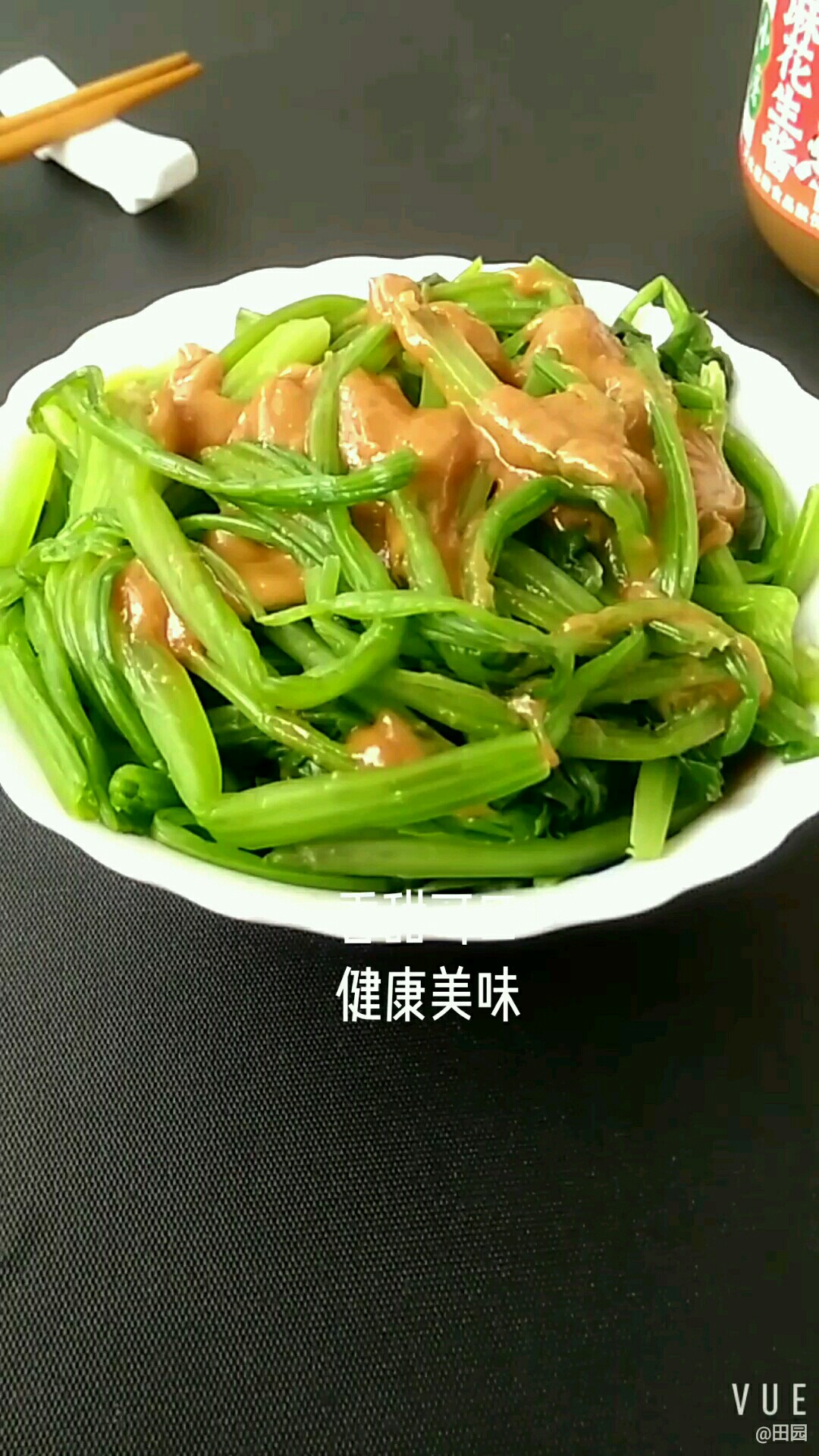 香甜健康菠菜莖的做法-甜味拌菜譜