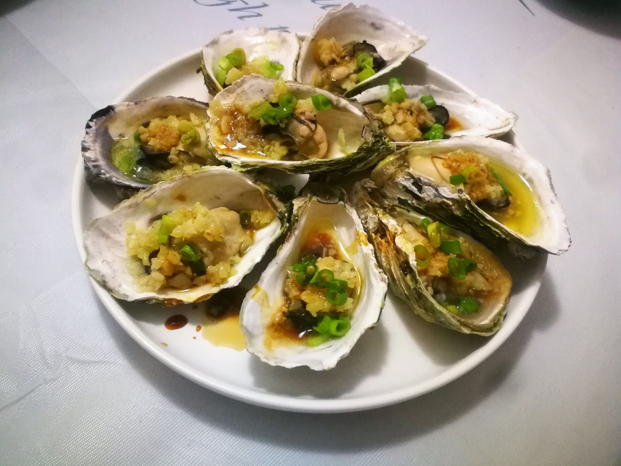 蒜蓉生蠔的做法-咸鮮味蒸菜譜-易網健康養生網 蒜蓉生蠔的做法-咸鮮味蒸菜譜