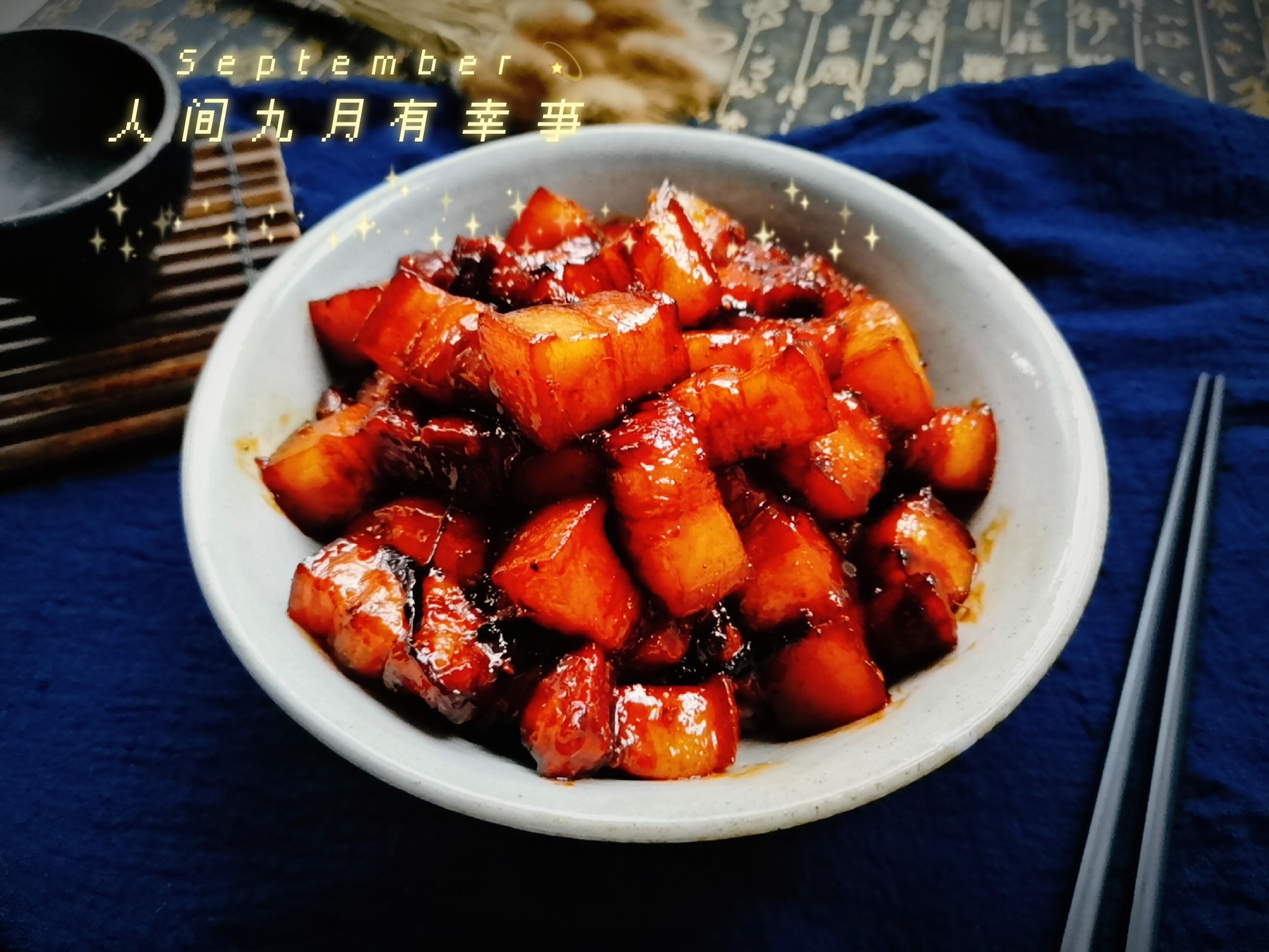 桂花紅燒肉的做法-咸鮮味燒菜譜-易網(wǎng)健康養(yǎng)生網(wǎng) 桂花紅燒肉的做法-咸鮮味燒菜譜