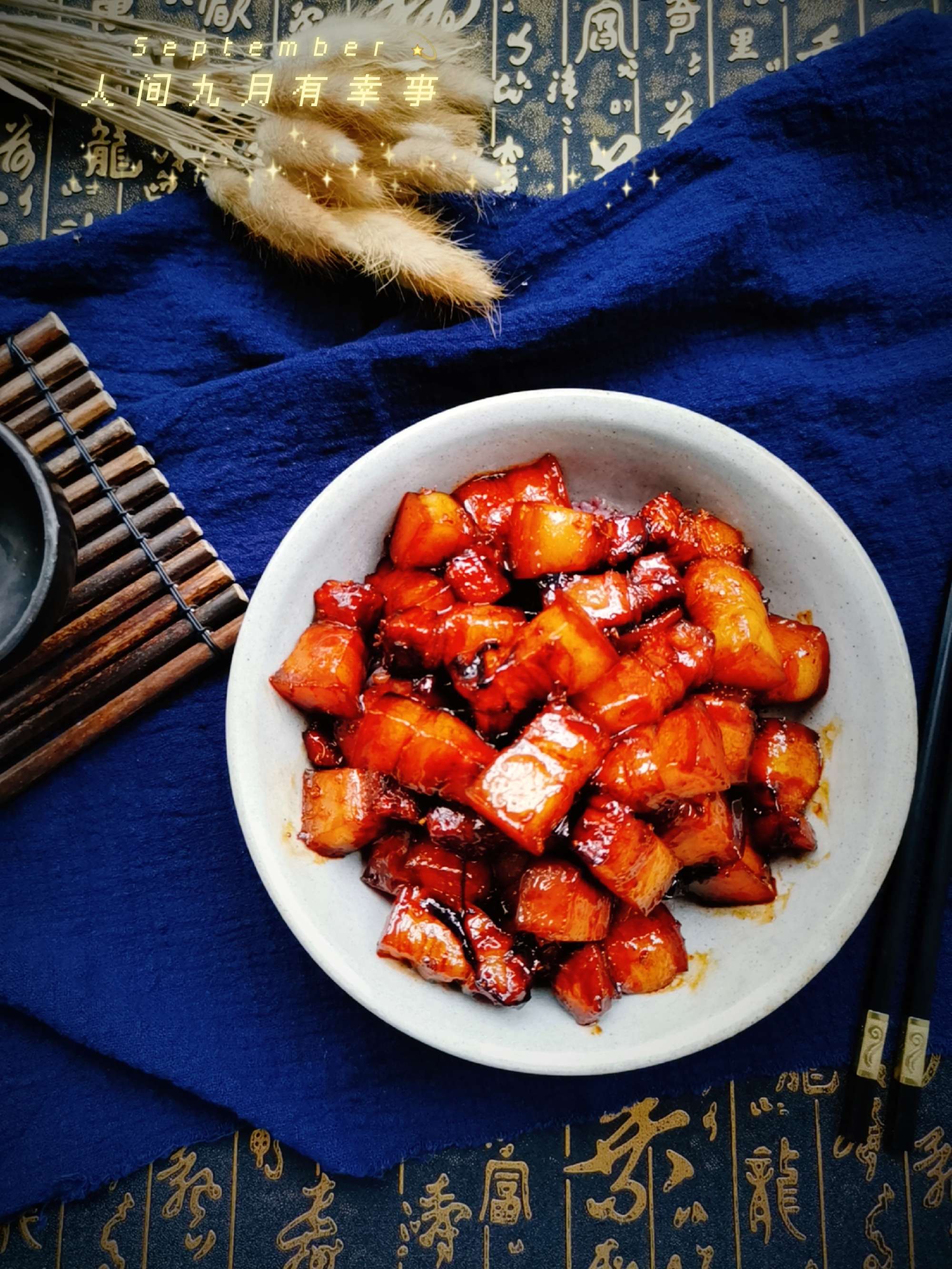 桂花紅燒肉的做法-咸鮮味燒菜譜-易網(wǎng)健康養(yǎng)生網(wǎng) 桂花紅燒肉的做法-咸鮮味燒菜譜